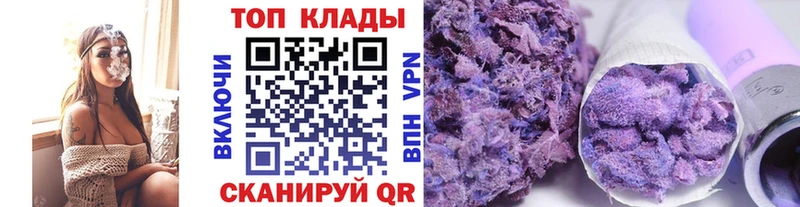 Купить наркотики сайты Ессентукская ГАШ  Кокаин  Мефедрон  СК  МАРИХУАНА 