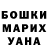 MDMA VHQ Aida Beisenbiyeva
