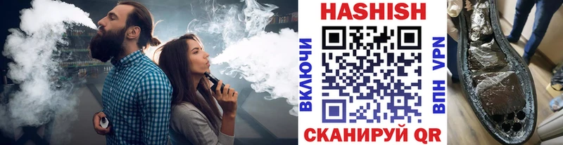 дарнет шоп  Ессентукская  omg зеркало  ГАШ гашик 