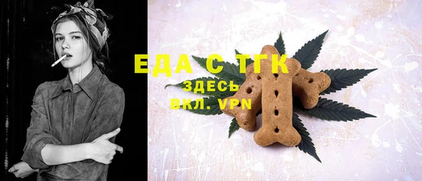СК Вязники