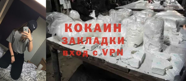 СК Вязники