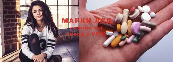 скорость mdpv Вязьма