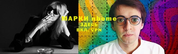 СК Вязники