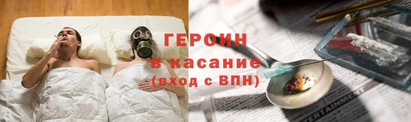 скорость mdpv Вязьма