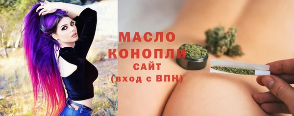 СК Вязники