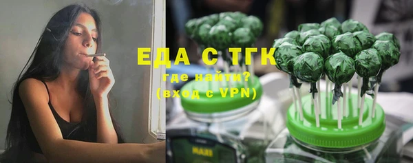 mdma Вяземский