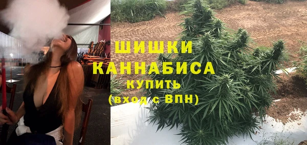 скорость mdpv Вязьма