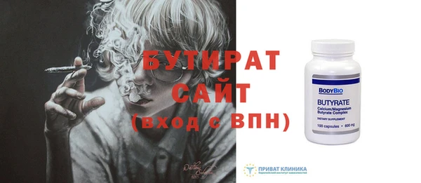 СК Вязники