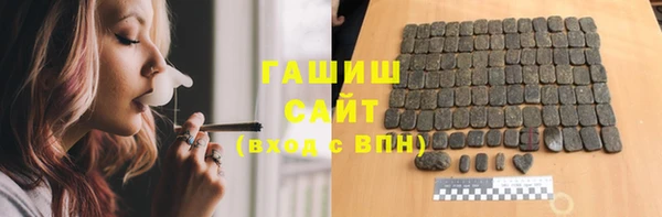 mdma Вяземский