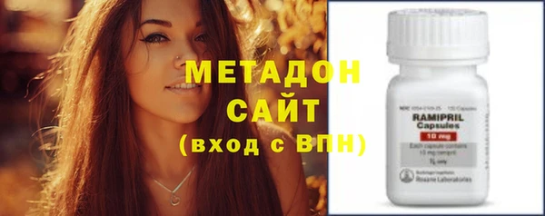 СК Вязники