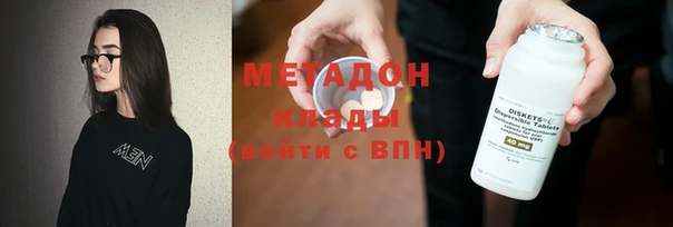 СК Вязники