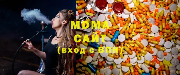 СК Вязники