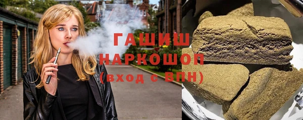 СК Вязники