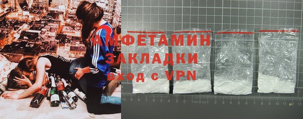 СК Вязники