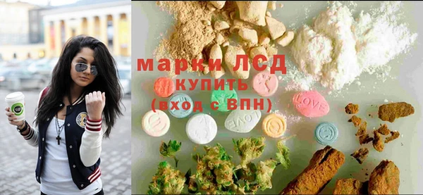 СК Вязники