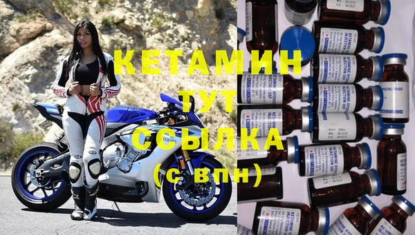 скорость mdpv Вязьма