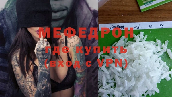 СК Вязники
