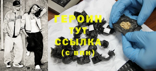 СК Вязники