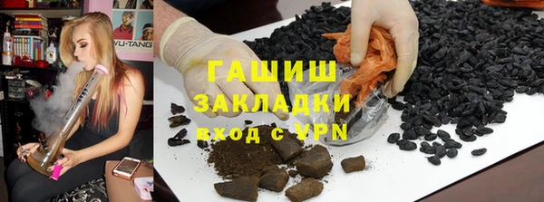 СК Вязники