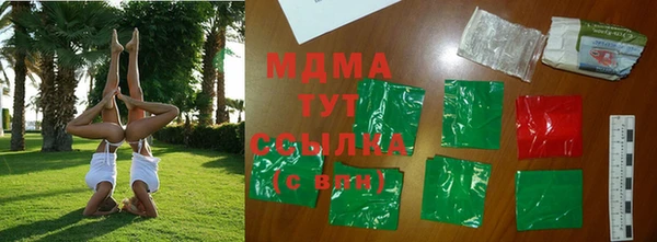 СК Вязники