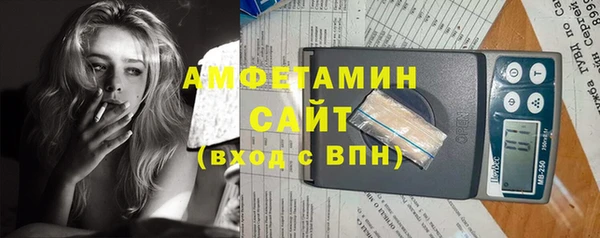 СК Вязники