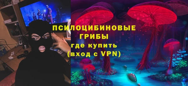 скорость mdpv Вязьма