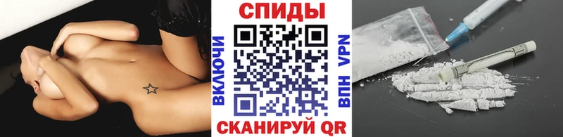 МЕТАМФЕТАМИН витя Ессентукская
