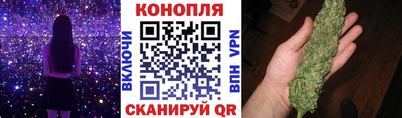 МАРИХУАНА планчик  KRAKEN   Ессентукская 